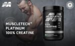 MuscleTech Platinum Creatine Monohydrate Powder | 3 g Creatine Per Serving | Supports Strength, Power & Muscle Recovery | Unflavoured | 83 Servings (250 g) - Image 3
