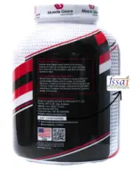 Mega Mass Gainer Muscle Gears Mega Mass Gainer for Weight Gain & Muscle Building, High-Calorie Carb-Protein Formula - Image 4